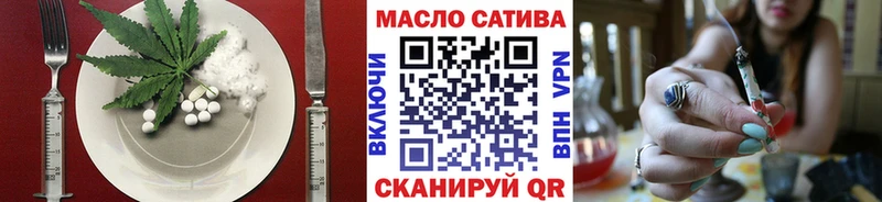 Canna-Cookies конопля  наркота  ссылка на мегу ТОР  Углегорск 