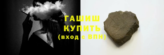 прущие грибы Абинск