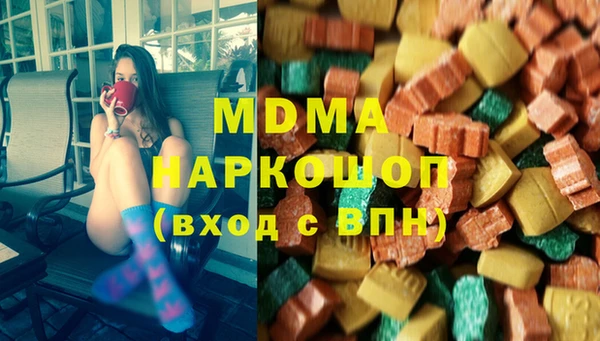 прущие грибы Абинск