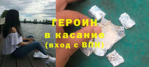 стаф Алексин