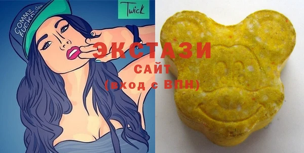 марихуана Алексеевка