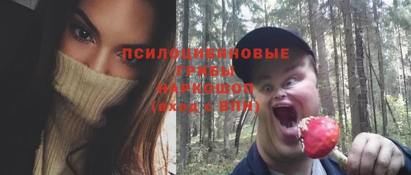 марихуана Алексеевка