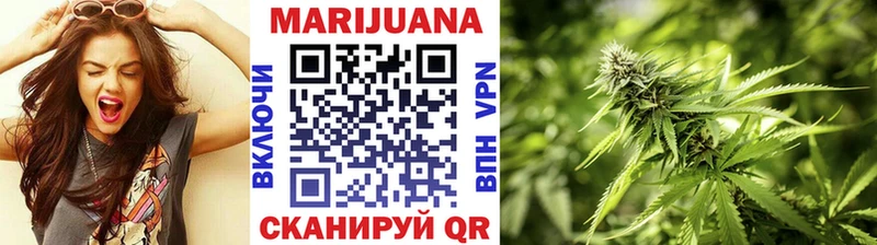 Бошки марихуана Ganja  наркота  площадка клад  Углегорск 